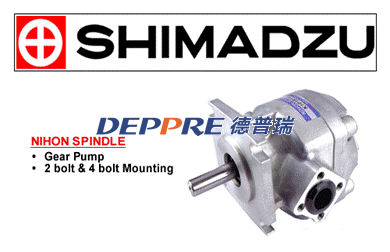 SHIMADZU SHIMADZU