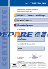 代理證書 代理證書