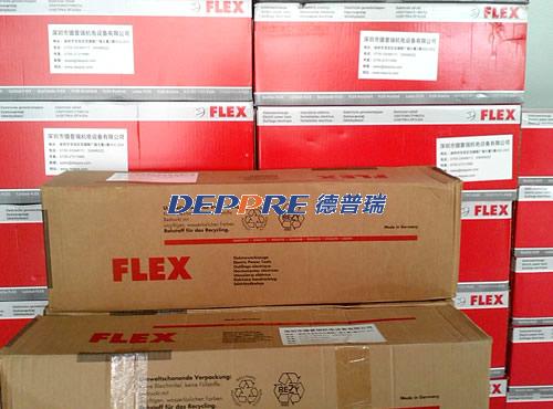 flex工具 flex工具