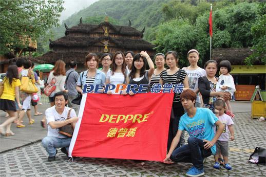 陽(yáng)朔圖騰古道合影 陽(yáng)朔圖騰古道合影