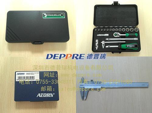 HAHN+KOLB機(jī)床工具