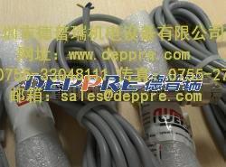 WEKA液位開關(guān)