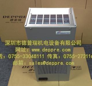 COSMOTEC過濾風(fēng)扇