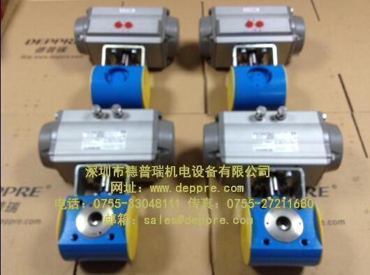 air torque氣動(dòng)閥門
