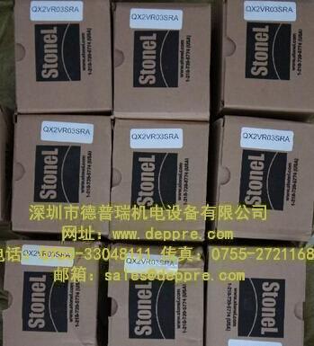 Stonel限位開(kāi)關(guān)