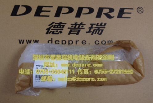 德國PHYTRON步進(jìn)電機(jī)