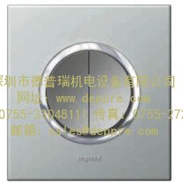 LEGRAND開(kāi)關(guān)