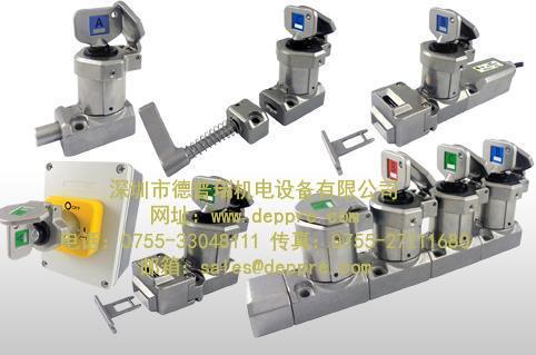 英國(guó)IDEM Safety