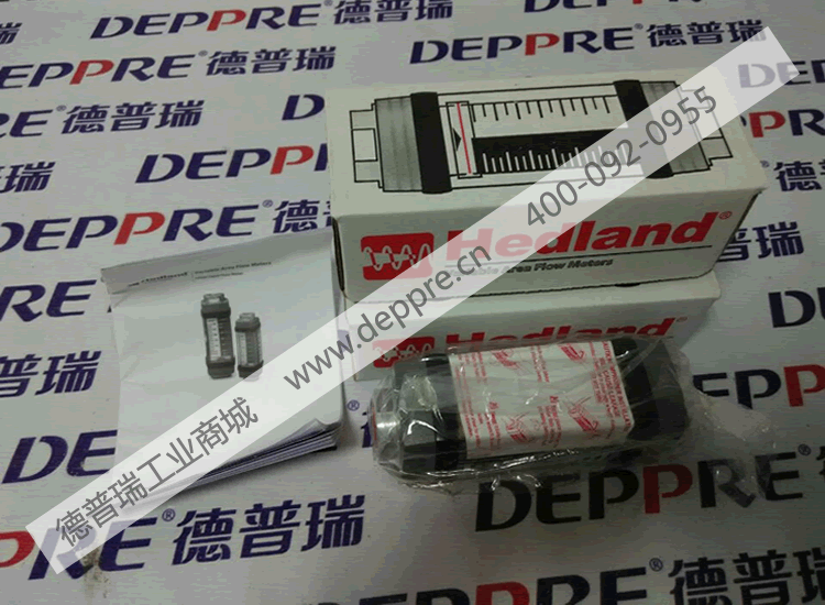 Hedland流量計(jì)H701A-010